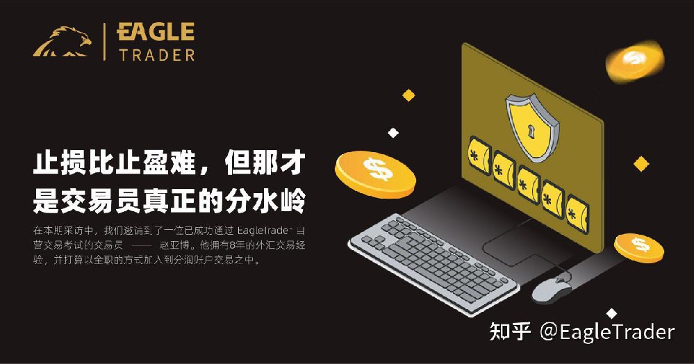 香港最好的黄金平台